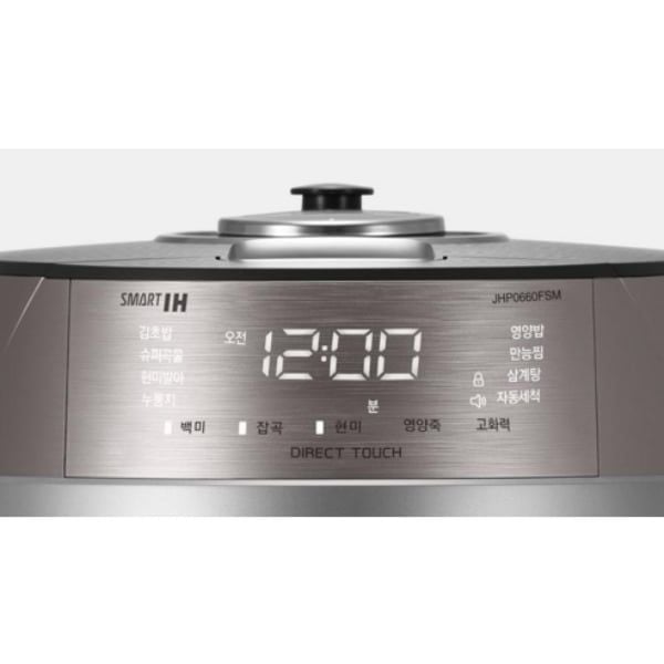 Nồi cơm điện cao tần Cuckoo CRP JHP0660FSM 1.08L màu vàng đồng