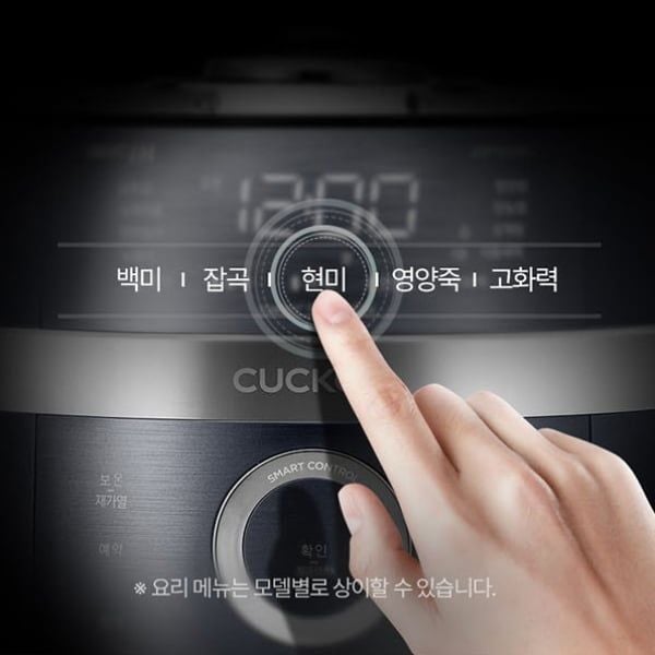 Nồi cơm điện cao tần Cuckoo CRP JHP1010FC 1.8L Màu Xanh - Ruột inox