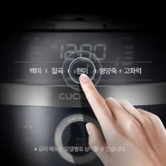  Nồi cơm điện cao tần Cuckoo CRP JHP1010FC 1.8L Màu Xanh - Ruột inox 