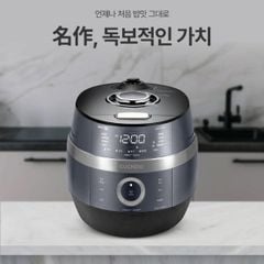 Nồi cơm điện cao tần Cuckoo JHR0660FC 1.08L Màu xanh xám ánh kim 