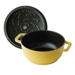  Nồi gang Staub Margaret bông lúa 16cm 1.1L màu vàng 