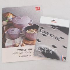  Nồi gang tròn Staub Gohan Chistera 16cm 1.75L - Màu Xanh xô thơm 