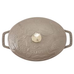  Nồi gang oval Staub Ocean 23cm Z1028-988 