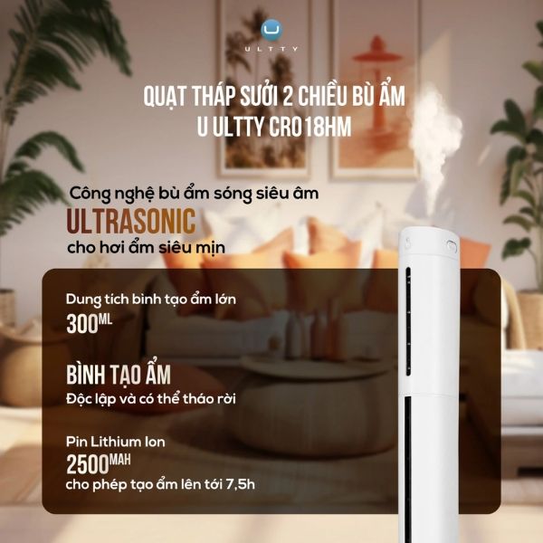 Quạt tháp sưởi Ultty CR018HM