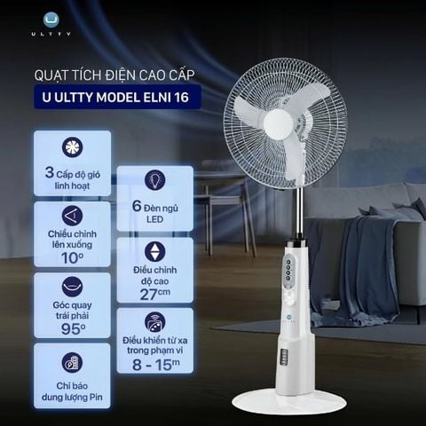 Quạt tích điện U Ultty ELNI 16