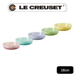  Set 5 bát Le Creuset 18cm - 69270186869014 