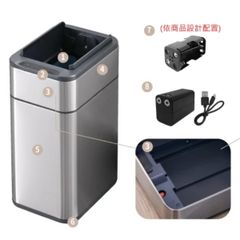  Thùng rác cảm biến cánh bướm Elpheco ELPH7534 30L - Màu inox/Màu trắng 