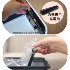  Thùng rác cảm biến cánh bướm Elpheco ELPH9811 20L - Trắng/Bạc/Kem 