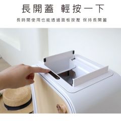  Thùng rác cảm biến Elpheco ELPH9716 – 20L màu xám có chân 