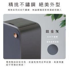  Thùng rác cảm biến Elpheco ELPH9716 – 20L màu xám có chân 