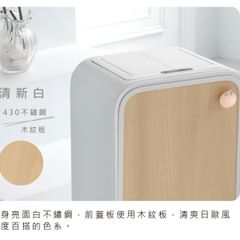  Thùng rác cảm biến Elpheco ELPH9716 – 20L màu xám có chân 