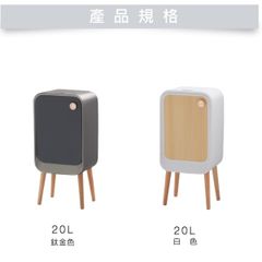  Thùng rác cảm biến Elpheco ELPH9716 – 20L màu xám có chân 