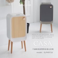  Thùng rác cảm biến Elpheco ELPH9716 – 20L màu xám có chân 