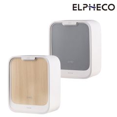  Thùng rác treo tủ bếp cảm biến Elpheco ELPH563 7L Màu Xám 