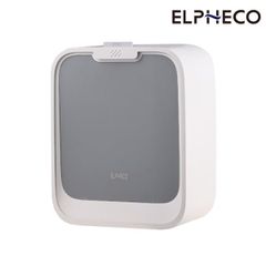  Thùng rác treo tủ bếp cảm biến Elpheco ELPH563 7L Màu Xám 