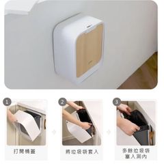  Thùng rác treo tủ bếp cảm biến Elpheco ELPH563 7L Màu Xám 