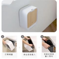  Thùng rác treo tủ bếp cảm biến Elpheco ELPH564 7L Màu Gỗ 