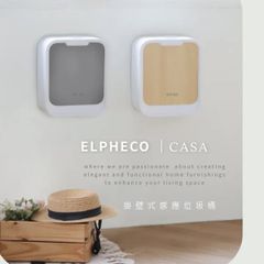  Thùng rác treo tủ bếp cảm biến Elpheco ELPH563 7L Màu Xám 