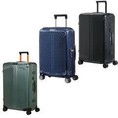  Vali Samsonite Lite box Alu - Size 20 cabin 