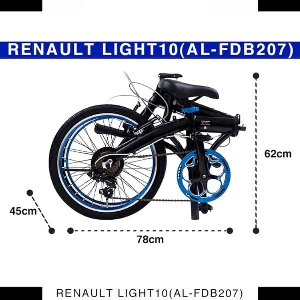 Xe đạp gấp Renault LIGHT10 - 10.8kg