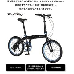  Xe đạp gấp Renault LIGHT10 - 10.8kg 