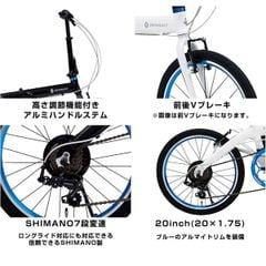  Xe đạp gấp Renault LIGHT10 - 10.8kg 