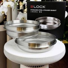 Xửng hấp 2LOCK 26cm