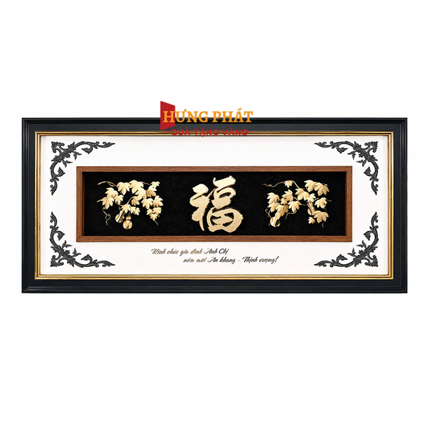 Tranh Chữ Phúc Hán Tự 108x48cm
