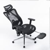  Ghế công thái học EDRA - EEC225 