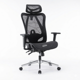 Ghế công thái học EDRA - EEC225 