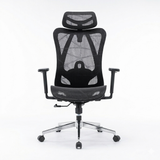  Ghế công thái học EDRA - EEC225 