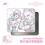  Bàn di chuột Bythere Bai Ze Qimeng 2D - Mid Control 