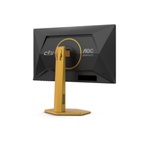  Màn hình AOC CS25G (24.5 inch - IPS - FHD - 310Hz - 0.3ms) 