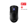 Chuột Gaming ASUS ROG Harpe Ace Extreme – Carbon Fiber 47g, Cảm Biến 42.000 DPI, Polling Rate 8000Hz 