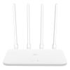Router WiFi Xiaomi Router 4A DVB4230GL AC1200, Kết Nối Ổn Định, bảo vệ mạng khỏi truy cập trái phép