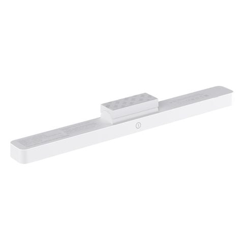 Đèn đọc sách nam châm Xiaomi Magnetic Reading Light Bar Ra90 RG0 pin 2000mAh không dây