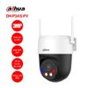 Camera ngoài trời Wifi 6 băng tần kép DAHUA DH-P3AS-PV, 3Mp, đàm thoại, Full Color