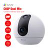 Camera Wifi trong nhà mắt kép quay quét EZVIZ C60P Dual Mix, 2K+
