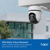 Camera Wifi an ninh ngoài trời TP-Link TC40, 2Mp, Full HD