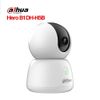 Camera Wifi 6 trong nhà Dahua Hero B1 DH-H5B, 5MP, nút gọi vật lý trên thân
