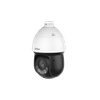 Camera IP PTZ Dahua DH-SD4D225MB-HNR 2MP Zoom 25X, IR 100m, AI SMD 4.0