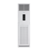 Điều Hòa Tủ Đứng Casper FC-28TL22 24000BTU (2.5HP) 1 Chiều
