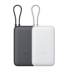 Sạc Dự Phòng Xiaomi Pin 20000mAh 22.5W BHR9739TH, BHR9764TH Cáp USB-C Tích Hợp