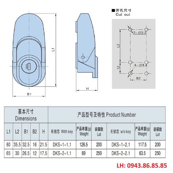 Khóa mặt phằng DKS