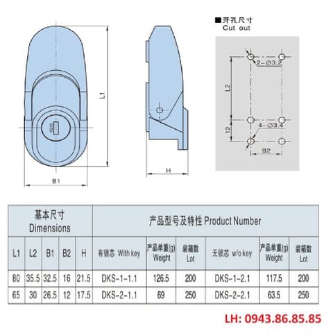 Khóa mặt phằng DKS