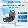 Kẹp nướng bánh Snack hình hoa Tiross TS9673 900W Khay 6 Khuôn Chống Dính