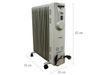 Máy sưởi dầu 11 thanh TIROSS TS924, công suất 2200W, 20M2