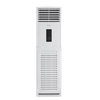 Máy lạnh cây đứng Casper FC-18TL22, 18000BTU (2HP) 1 chiều