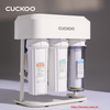 Máy lọc nước RO 9 lõi Hàn Quốc để gầm, âm tủ Cuckoo CP_ERPV0901U_WHVNCV