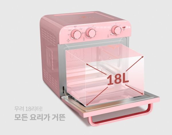 Lò nướng, Lò chiên không dầu Hawonkoo AFH-180, dung tích 18 lít, công suất 1200w